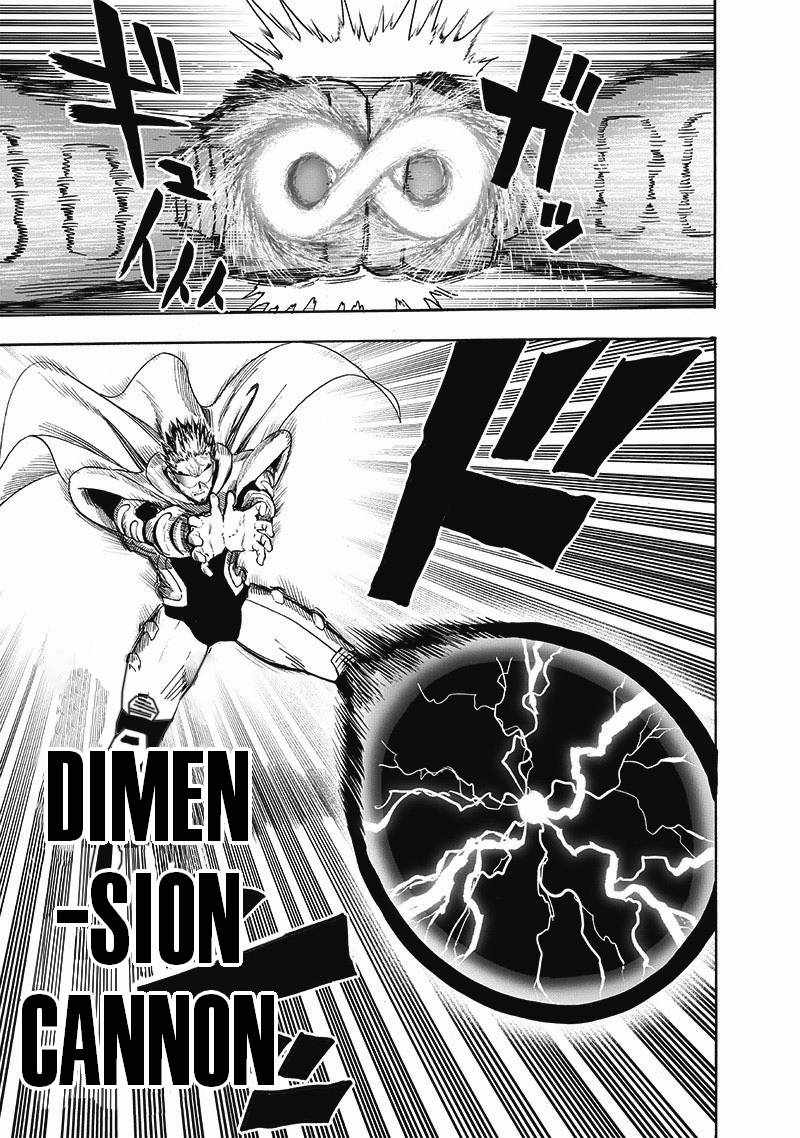 One Punch Man - Chapter 166 image 17